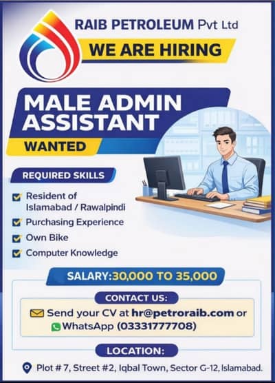 Admin Assistant (Male)
