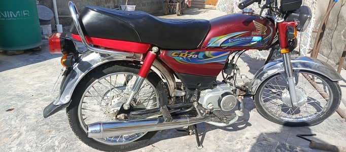 Honda CD 70 very good condition like new.