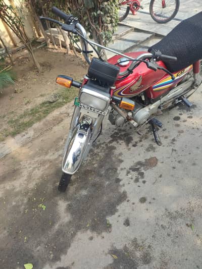 Honda CD 70 2015 Model