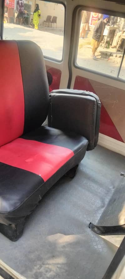 seat bolan sofa
