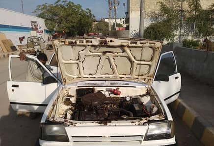 Sale on Urgent Basis