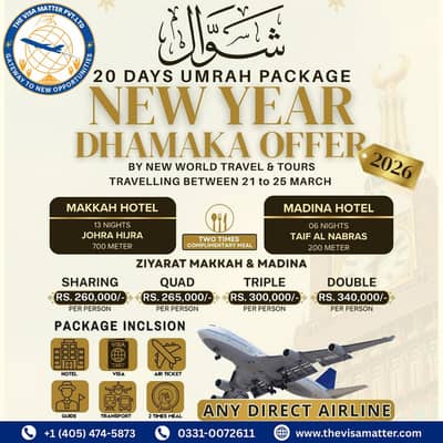 Best shawwal Umrah Packages 2026 from Karachi | Visa Ticket Hotel