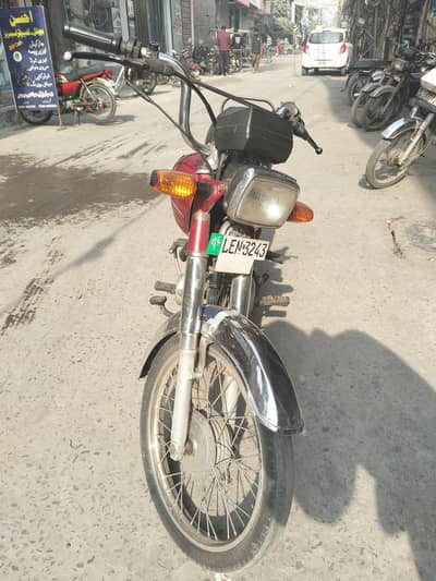 Honda CD 70 For Sale 2014