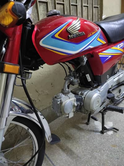 Honda CD 70