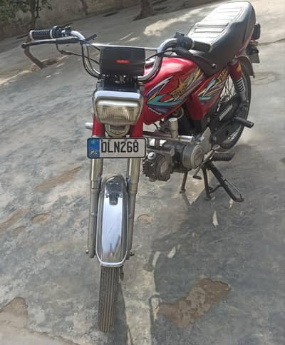 Union star 2025 model