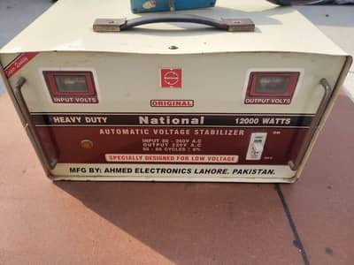 NATIONAL AUTOMATIC VOLTAGE STABLIZER
