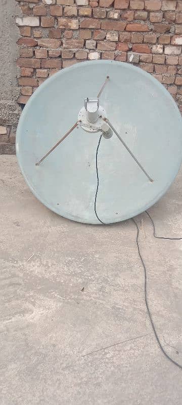 dish for sale