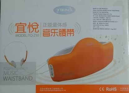 massage machine and use for fat bally