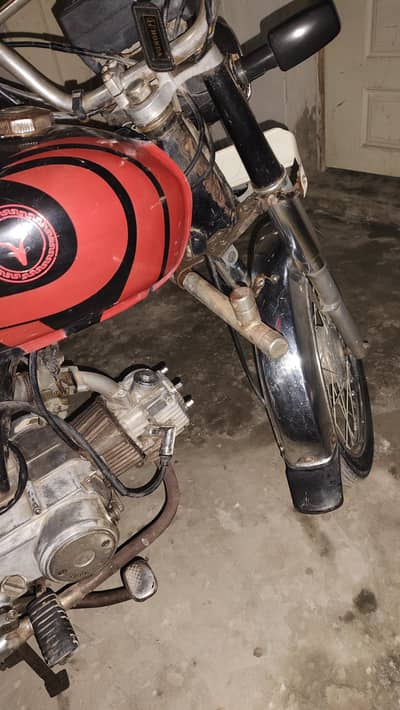 Super Star 2009 Model for Sale Urgent