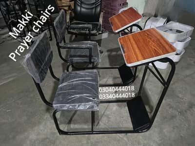 Prayer chair/Namaz chair/Prayer desk/Namaz desk/Salah chair/Chair