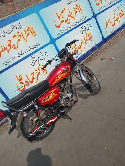 Honda 125 2021 model