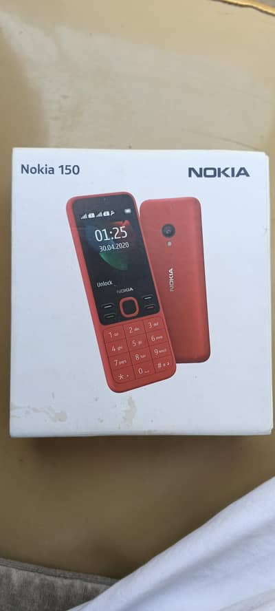 mobile ghar main used hy