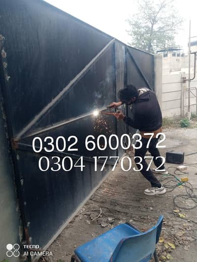 Welding Works