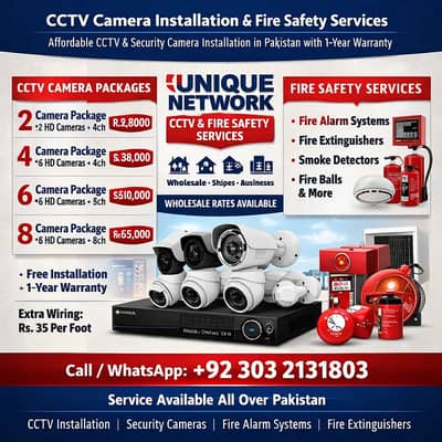 CCTV / CAMERA / ANALOG CCTV / WIRELESS CCTV /IP SECURITY