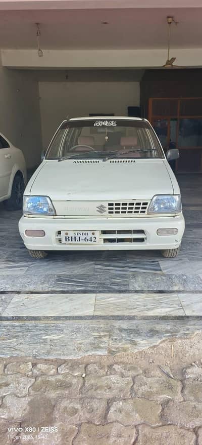 mahran vxr 2016 what's apps 0312/6499420.