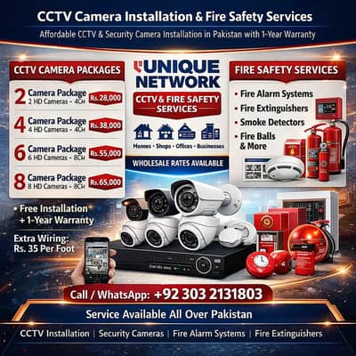 CCTV Cameras | CCTV Installation | Security Camera | Same Day Install