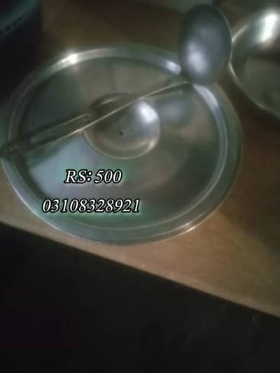 03108328921 Silver pateela with free chamcha only rs 500 urgently