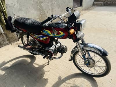Honda Cd 70 2021 lush condition