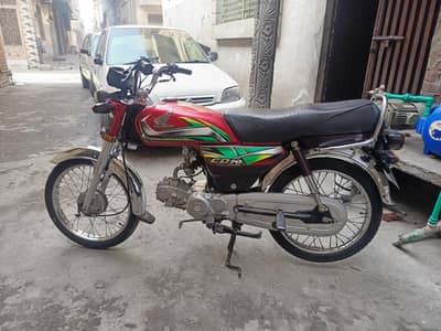 Honda cd70