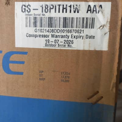 GREE INVERTOR AC. PULLER SERIES 1.5 TON