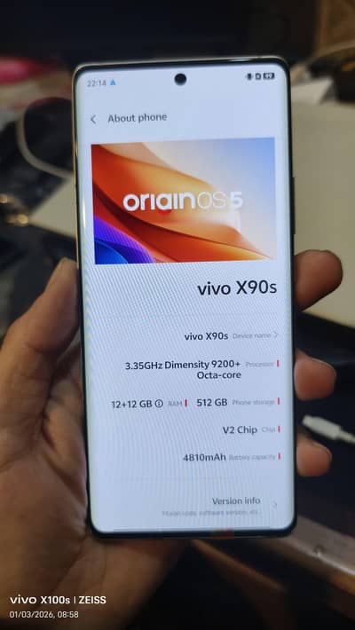vivo x90s 12/512