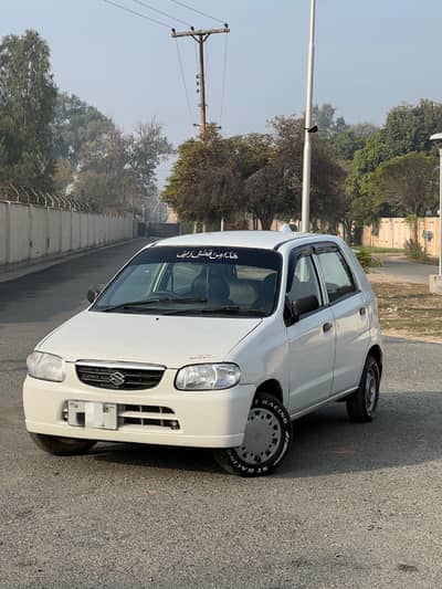 Alto 2005 Model For sale