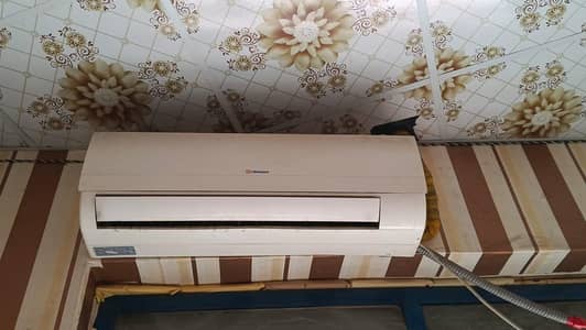 Dawlance 1.5 ton spilt ac non inverter