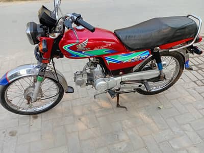 Honda cd 0301 5159121