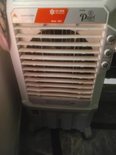 Perl air cooler