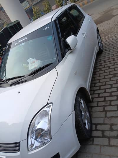 Suzaki Swift ABS Nevigation b2b total geminon