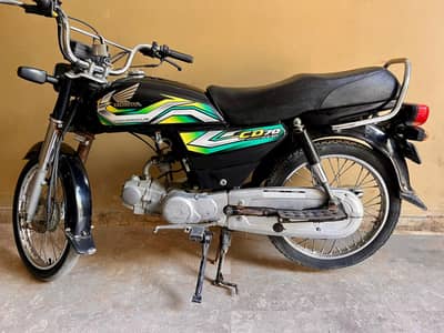 I'm selling my Honda 70 2023 (FIRST OWNER)
