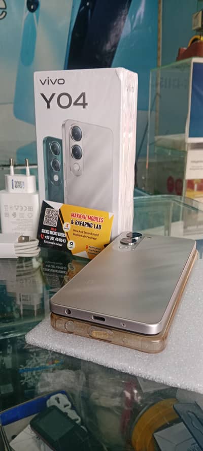 mobile sale krny k Liye rabta kren