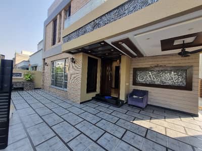 FURNISHED_10 MARLA HOUSE FOR SALE IN GULBAHAR