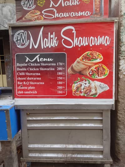 shwarma machine for rent monthly 10k