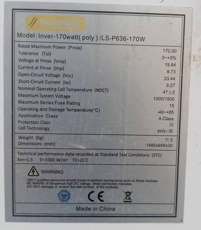 Inverex Solar Panel 170 watt