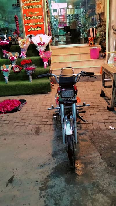 >Honda | CG125  || Model 2017