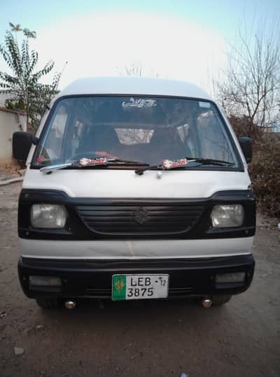 Carry bolan for sale