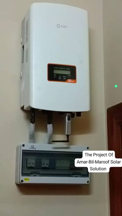 3Kw to 15Kw Hybrid inverters/single phase/three phase/high voltage.