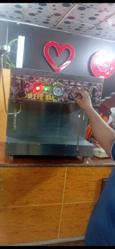 coffee machine
