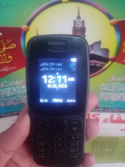 original pta approved