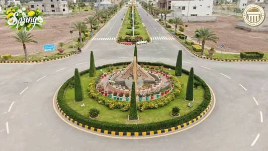 ---   ** 5 Marla Plot For Sale Citi Housing (Ready For Possession) **