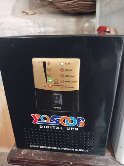 Double battery UPS with build in MPPT solar charging