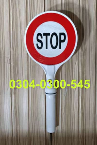 Home Appliances Road Stop Signs