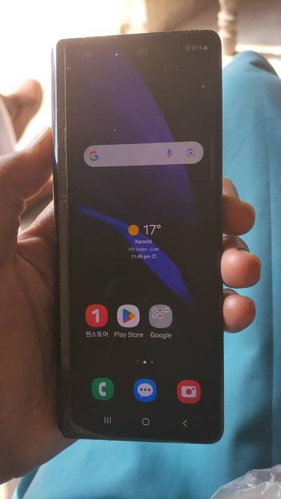 Samsung Z Fold 2  PTA Approved