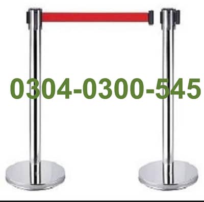 Household Items Que barrier