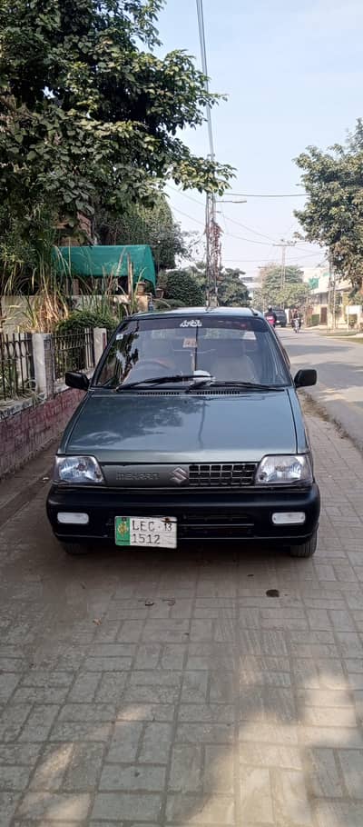 Mehran VXR