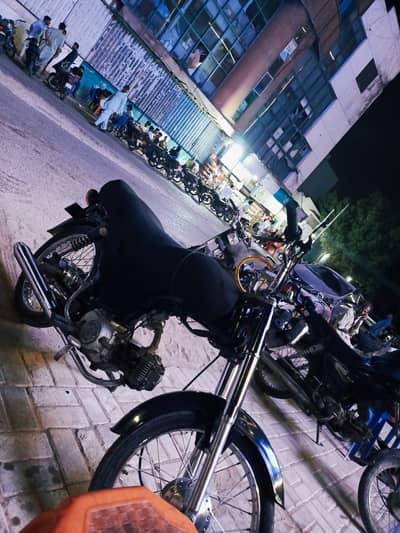 Union Star 70cc 2021