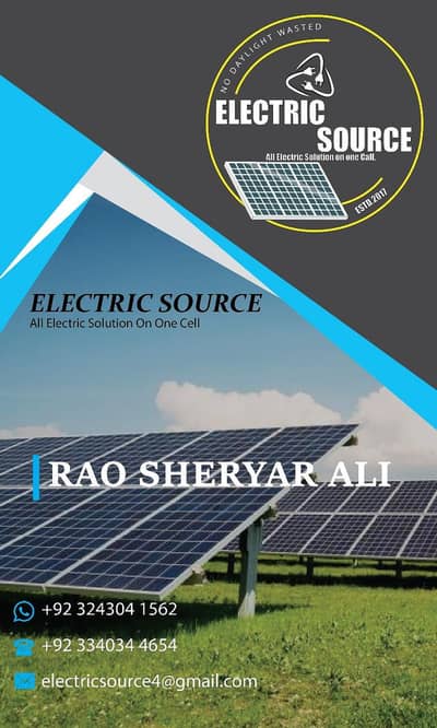 I power inverter ip21 PV 12000