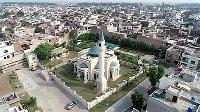 5 Marla Transfer Free Plot For Sale In Park View City Lahore