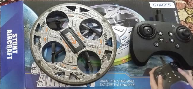 Stund Aircraft drone